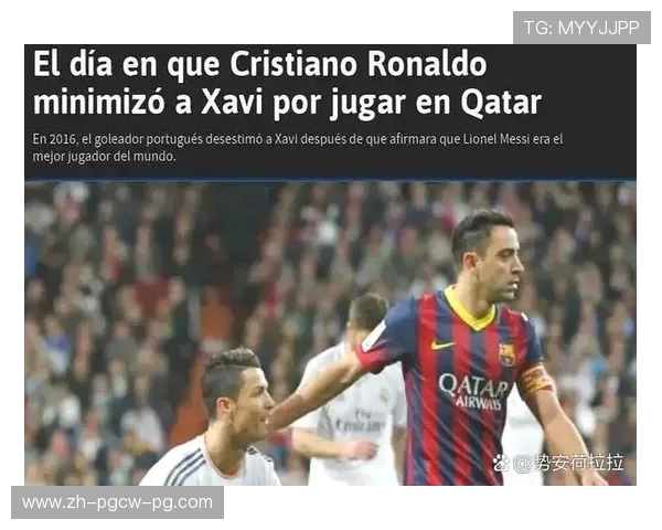 皇马是不是英超的球队？球队联赛归属详细介绍